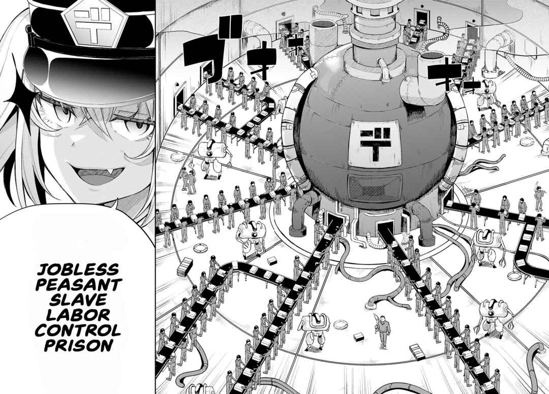 Tekkarian Chapter 1.2 - Page 22