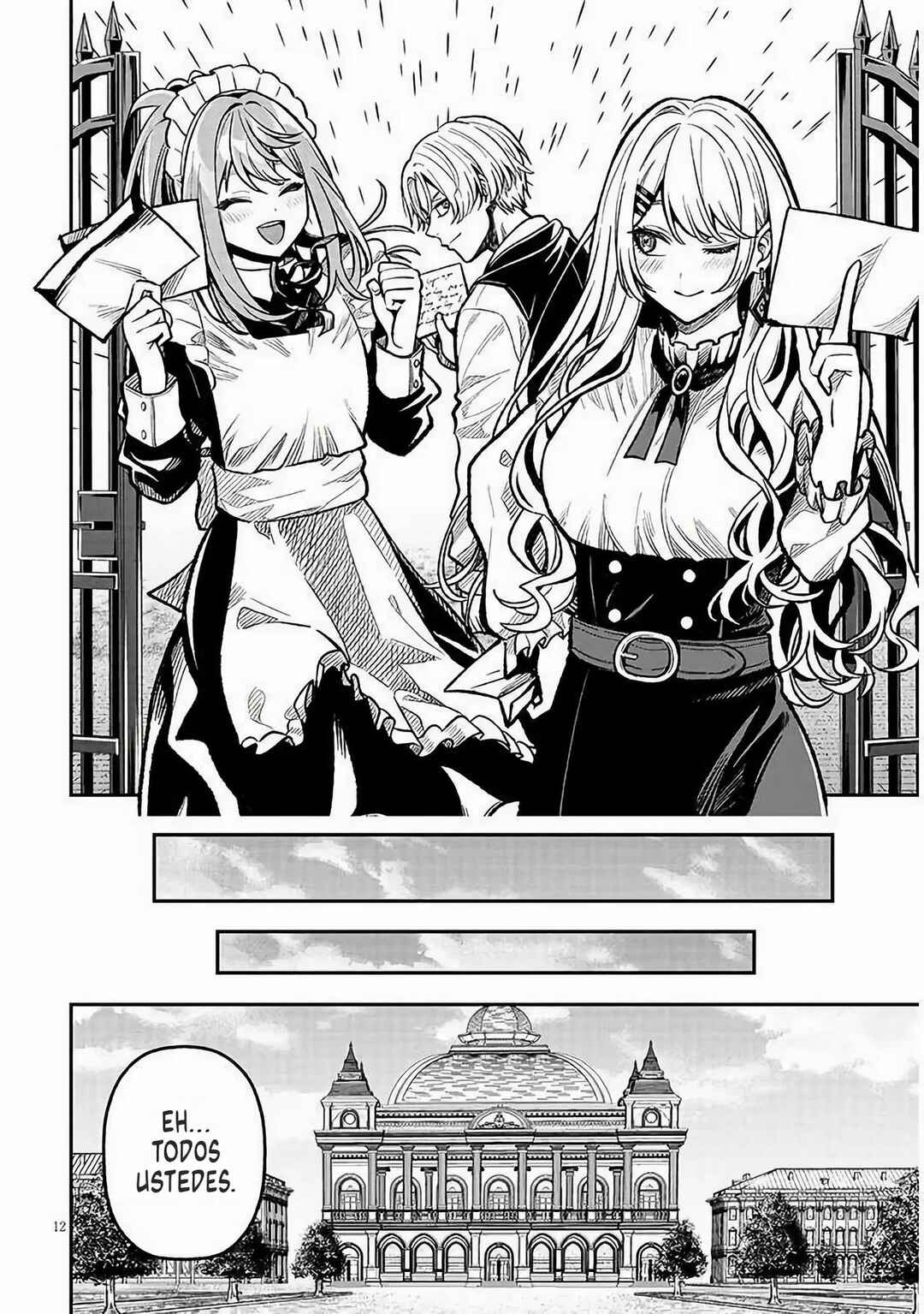 Taida na Akujoku Kizoku ni Tensei shita Ore, Scenario wo Bukkowashitara Kikakugai no Maryoku de Saikyou ni Natta Chapter 7 - Page 14