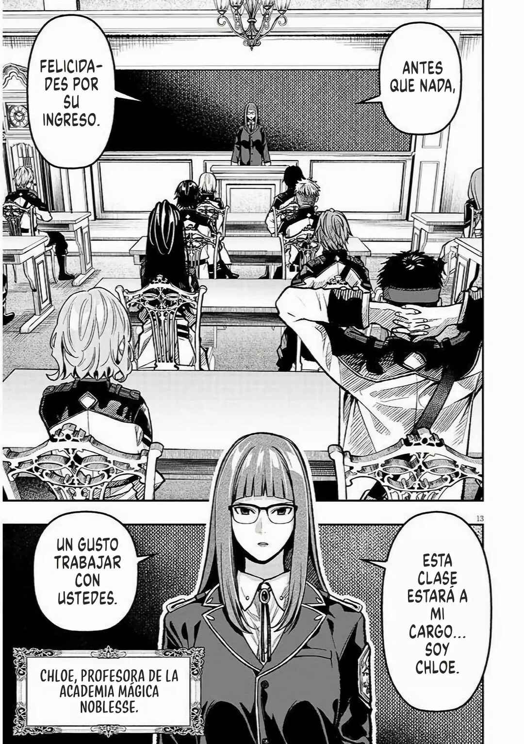 Taida na Akujoku Kizoku ni Tensei shita Ore, Scenario wo Bukkowashitara Kikakugai no Maryoku de Saikyou ni Natta Chapter 7 - Page 15