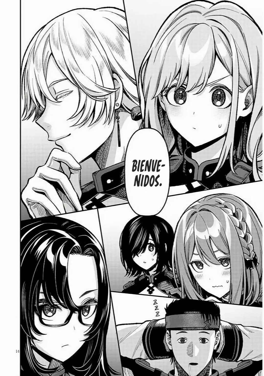 Taida na Akujoku Kizoku ni Tensei shita Ore, Scenario wo Bukkowashitara Kikakugai no Maryoku de Saikyou ni Natta Chapter 7 - Page 16