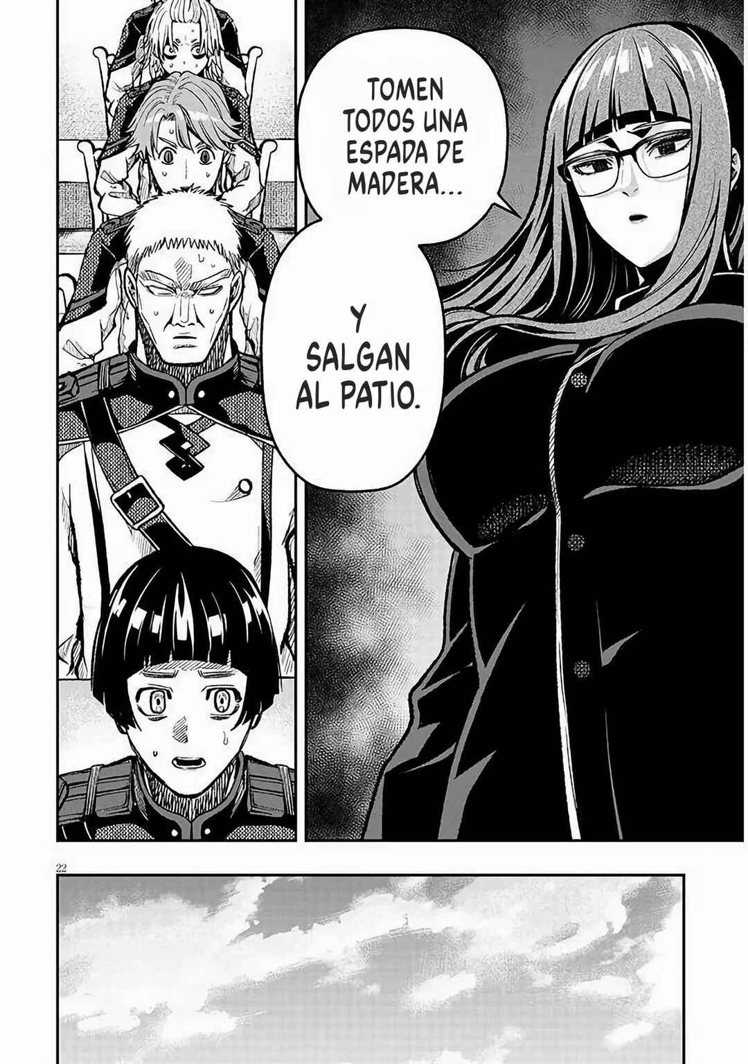 Taida na Akujoku Kizoku ni Tensei shita Ore, Scenario wo Bukkowashitara Kikakugai no Maryoku de Saikyou ni Natta Chapter 7 - Page 24