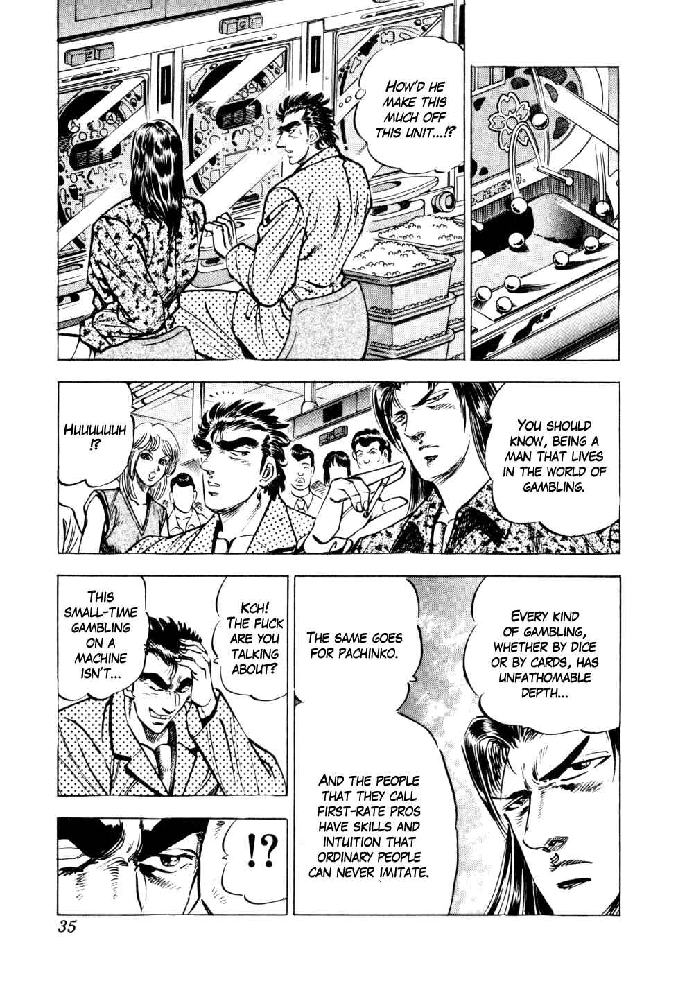 Seikimatsu Bakuroden Saga Chapter 9 - Page 7