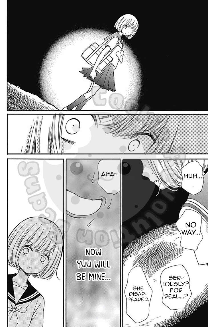 Zekkyou Gakkyuu Chapter 54.3 - Page 5