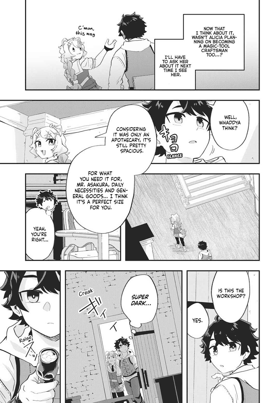 Muteki Shounin no Isekai Nariagari Monogatari ~Gendai no Seihin wo Jizai ni Toriyoseru Sukiru ga Aru Node Isekai de wa Rakushoudesu~ Chapter 21 - Page 19