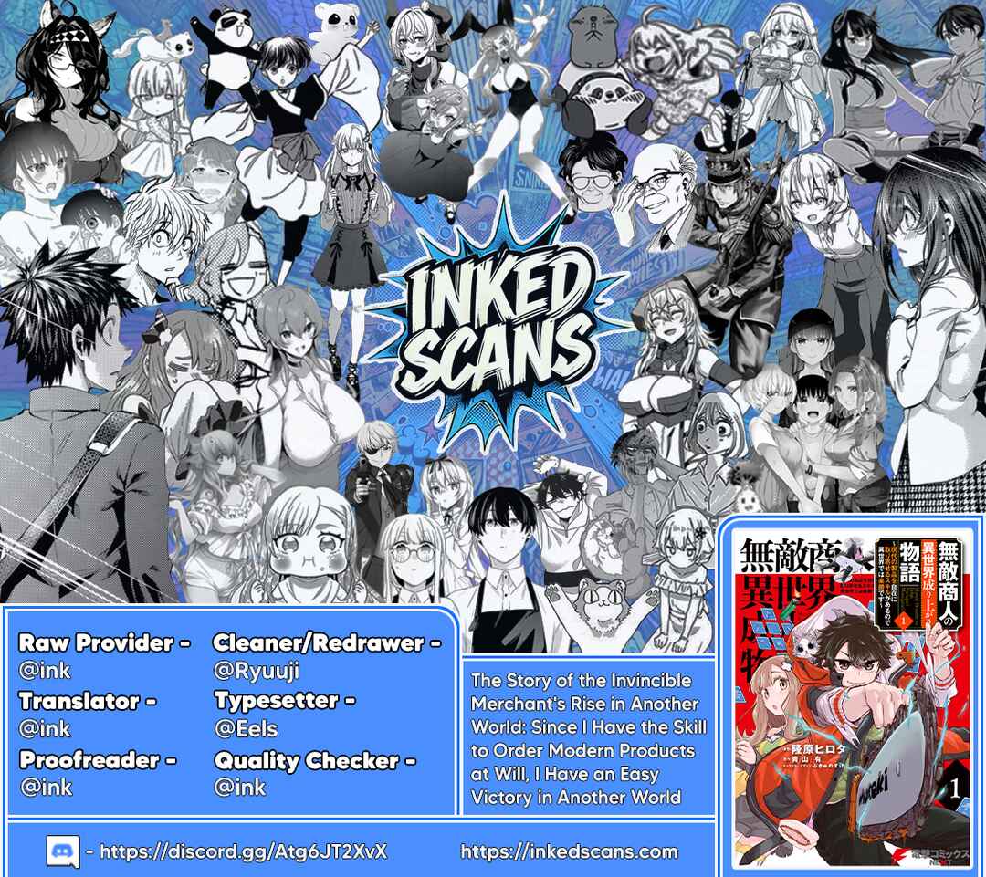 Muteki Shounin no Isekai Nariagari Monogatari ~Gendai no Seihin wo Jizai ni Toriyoseru Sukiru ga Aru Node Isekai de wa Rakushoudesu~ Chapter 21 - Page 28