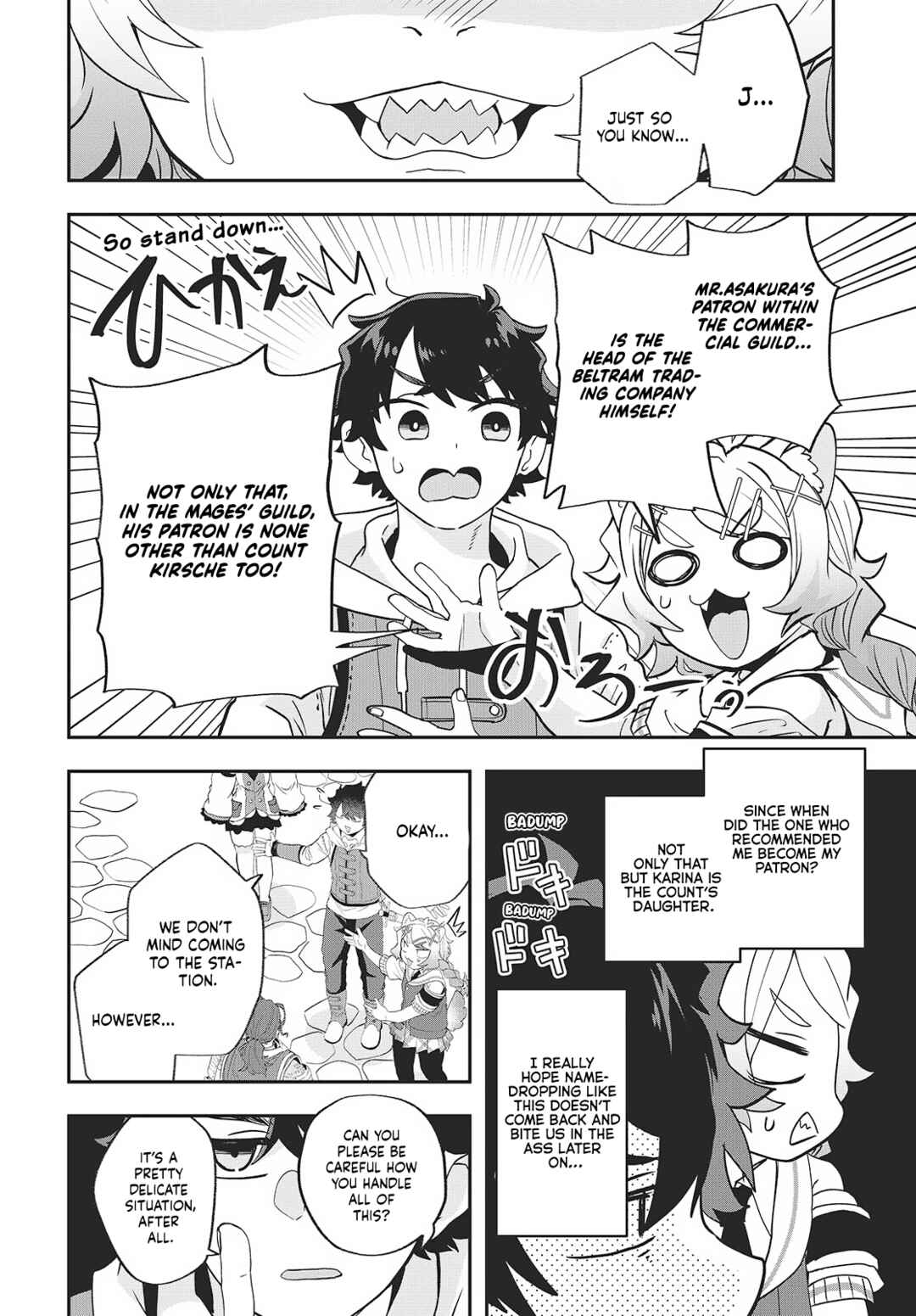 Muteki Shounin no Isekai Nariagari Monogatari ~Gendai no Seihin wo Jizai ni Toriyoseru Sukiru ga Aru Node Isekai de wa Rakushoudesu~ Chapter 21 - Page 8