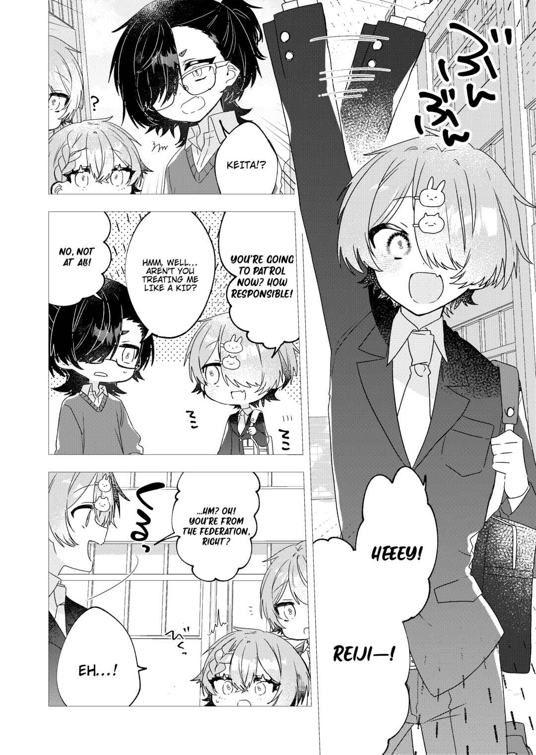To Remain a Magical Girl Is Hard Chapter 3 - Page 14