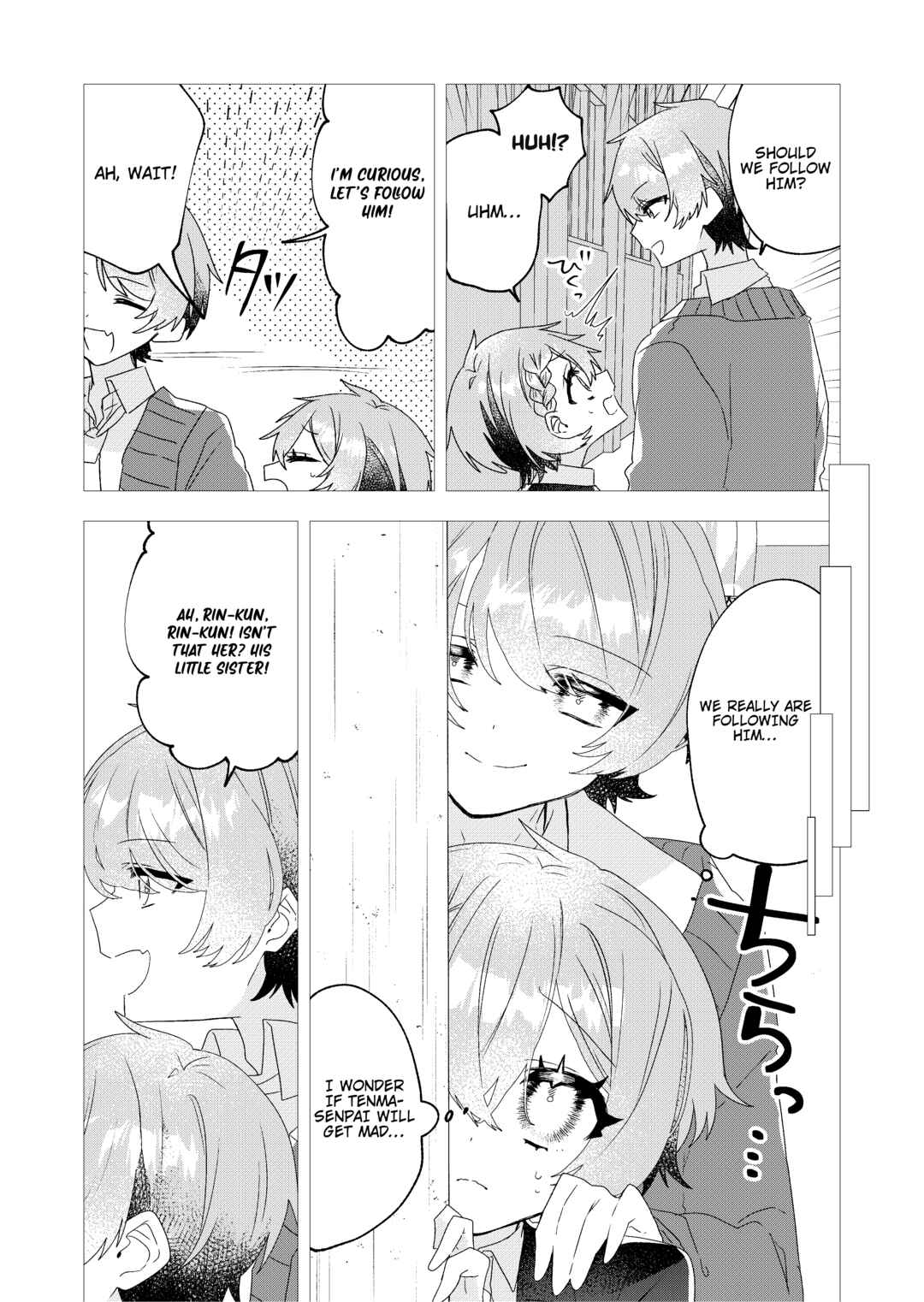 To Remain a Magical Girl Is Hard Chapter 3 - Page 16