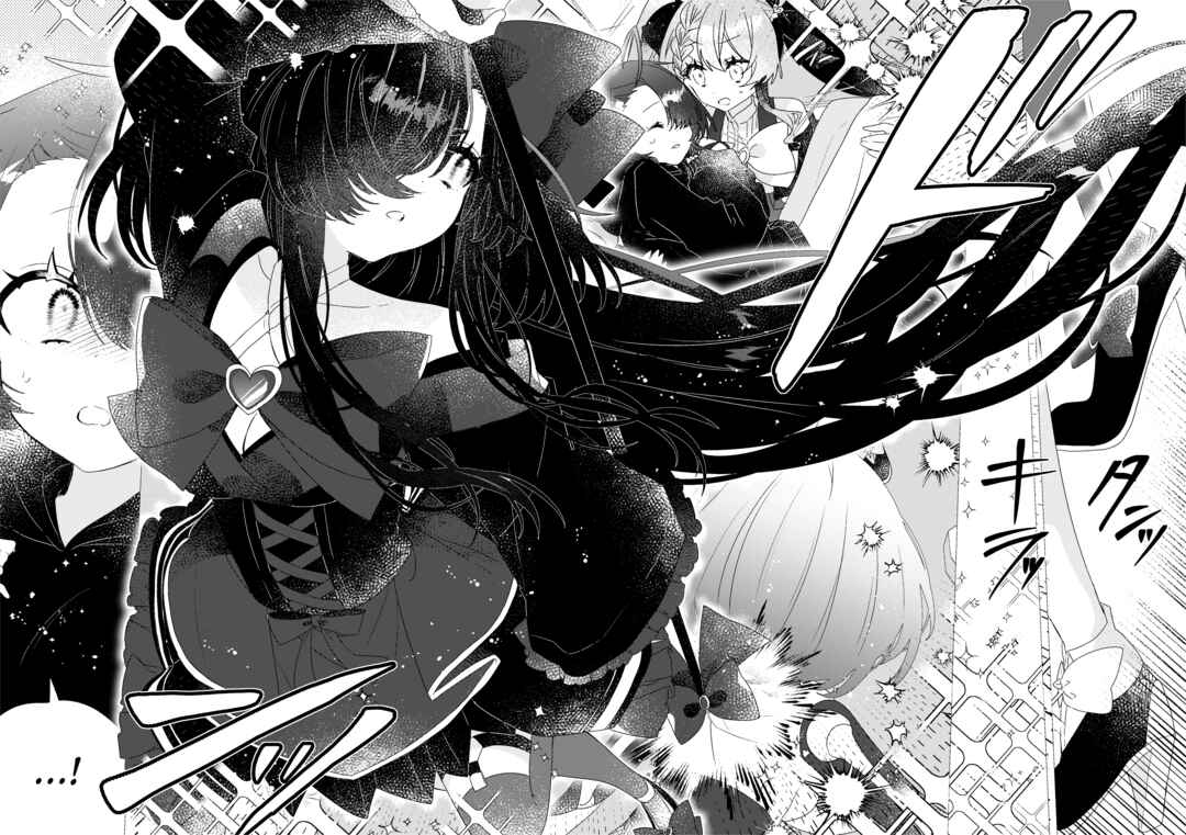 To Remain a Magical Girl Is Hard Chapter 3 - Page 28