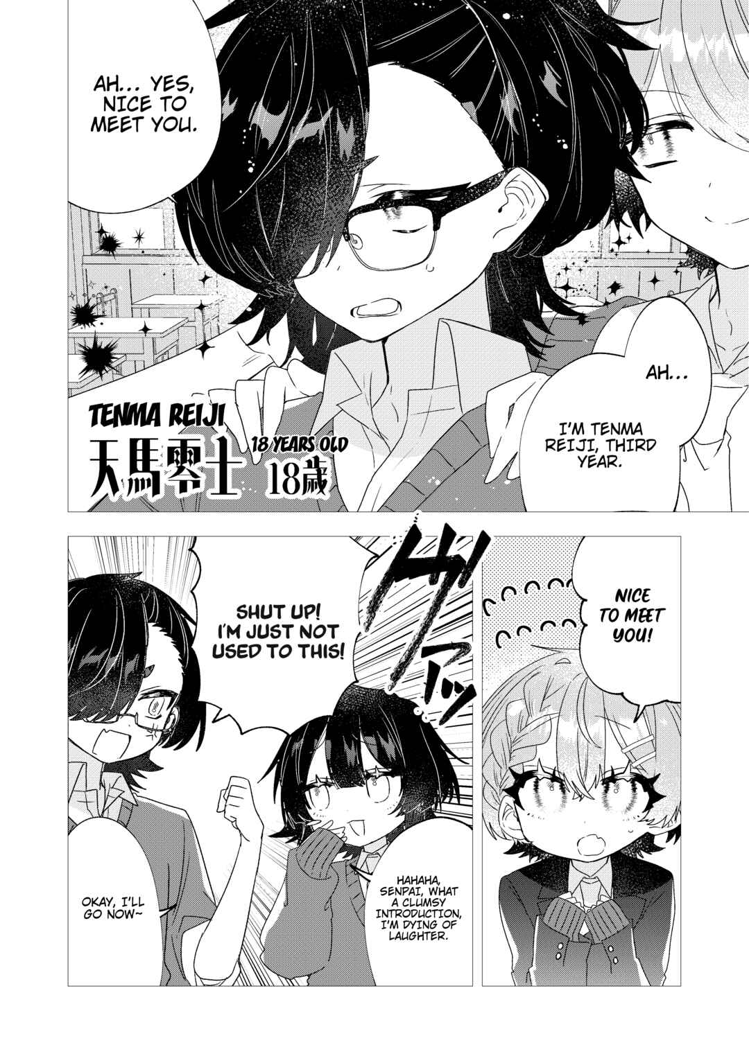 To Remain a Magical Girl Is Hard Chapter 3 - Page 6