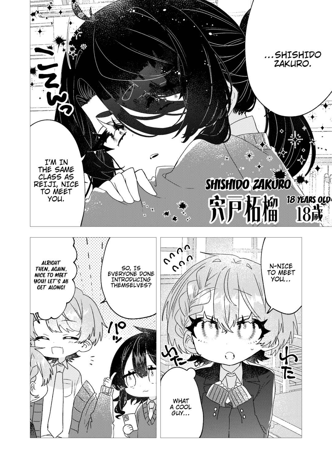 To Remain a Magical Girl Is Hard Chapter 3 - Page 8