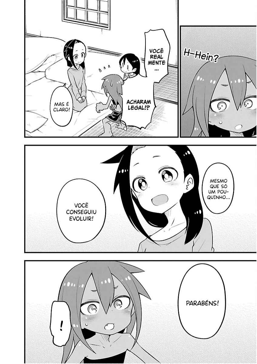 Kaijuu no Tokage Chapter 12 - Page 13