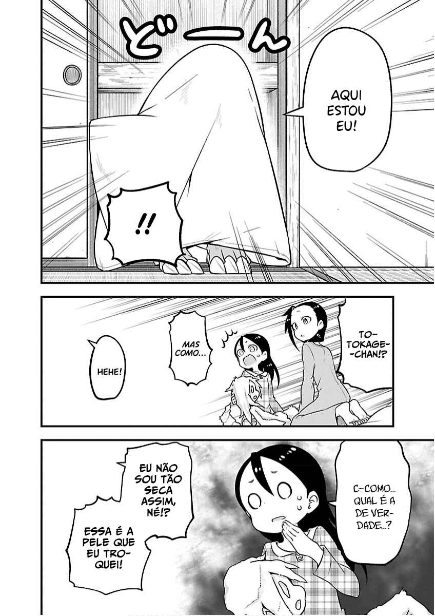 Kaijuu no Tokage Chapter 12 - Page 5