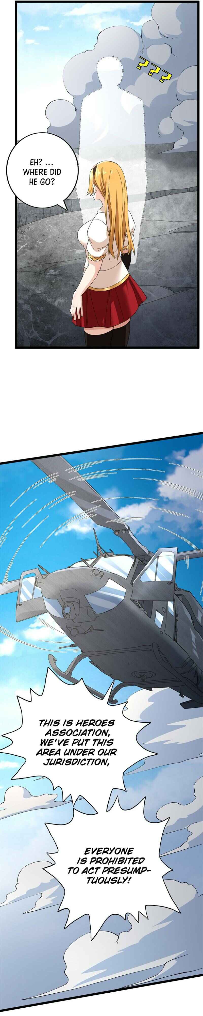 Wǒ Yǒu 999 Zhǒng Yì Néng Chapter 50 - Page 15