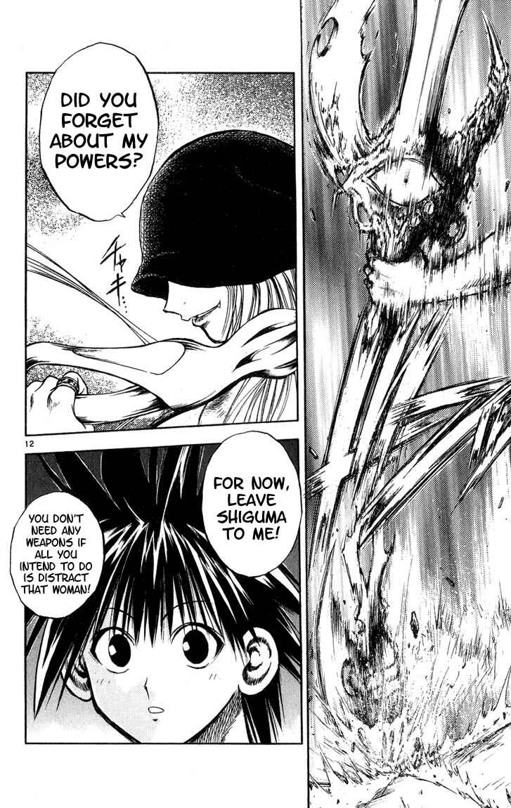Flame of Recca Chapter 287 - Page 11