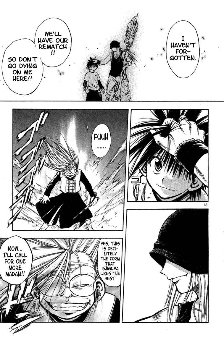 Flame of Recca Chapter 287 - Page 12