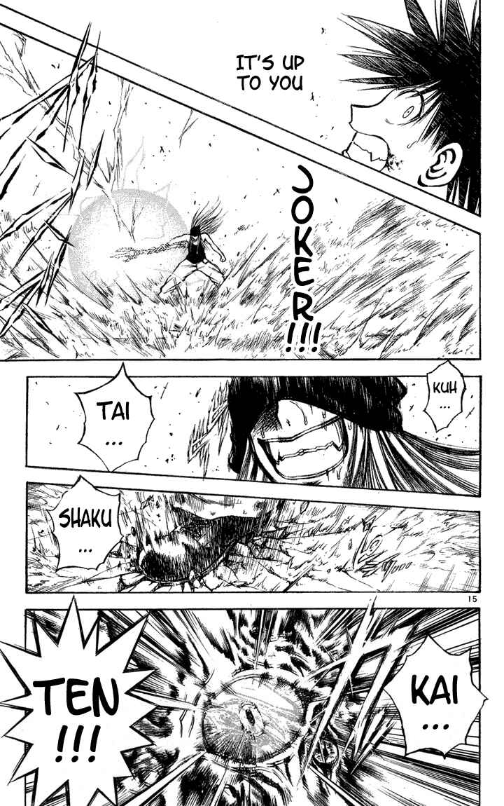 Flame of Recca Chapter 287 - Page 14
