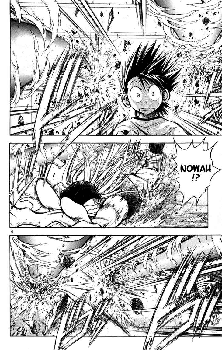 Flame of Recca Chapter 287 - Page 3