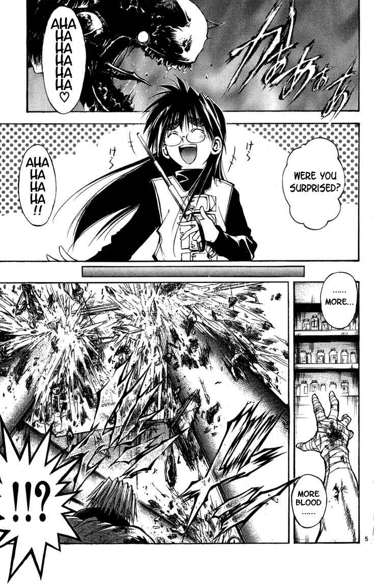 Flame of Recca Chapter 287 - Page 4