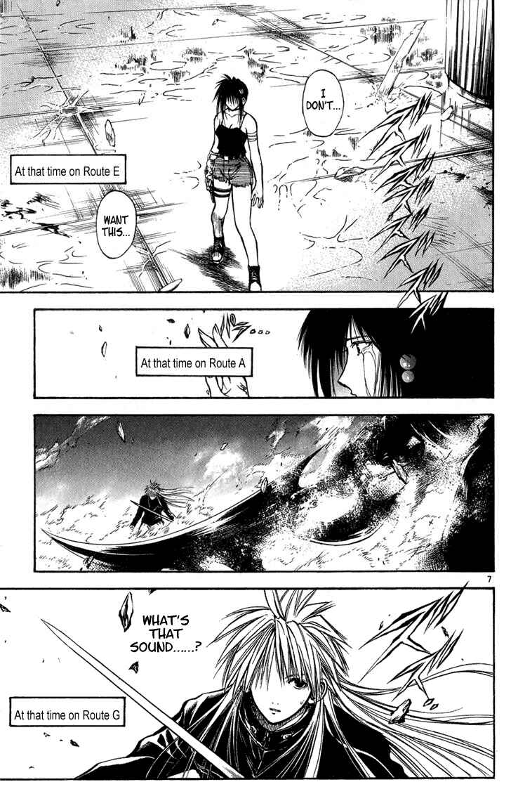 Flame of Recca Chapter 287 - Page 6
