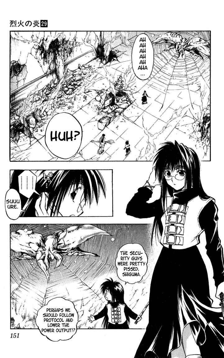 Flame of Recca Chapter 287 - Page 8