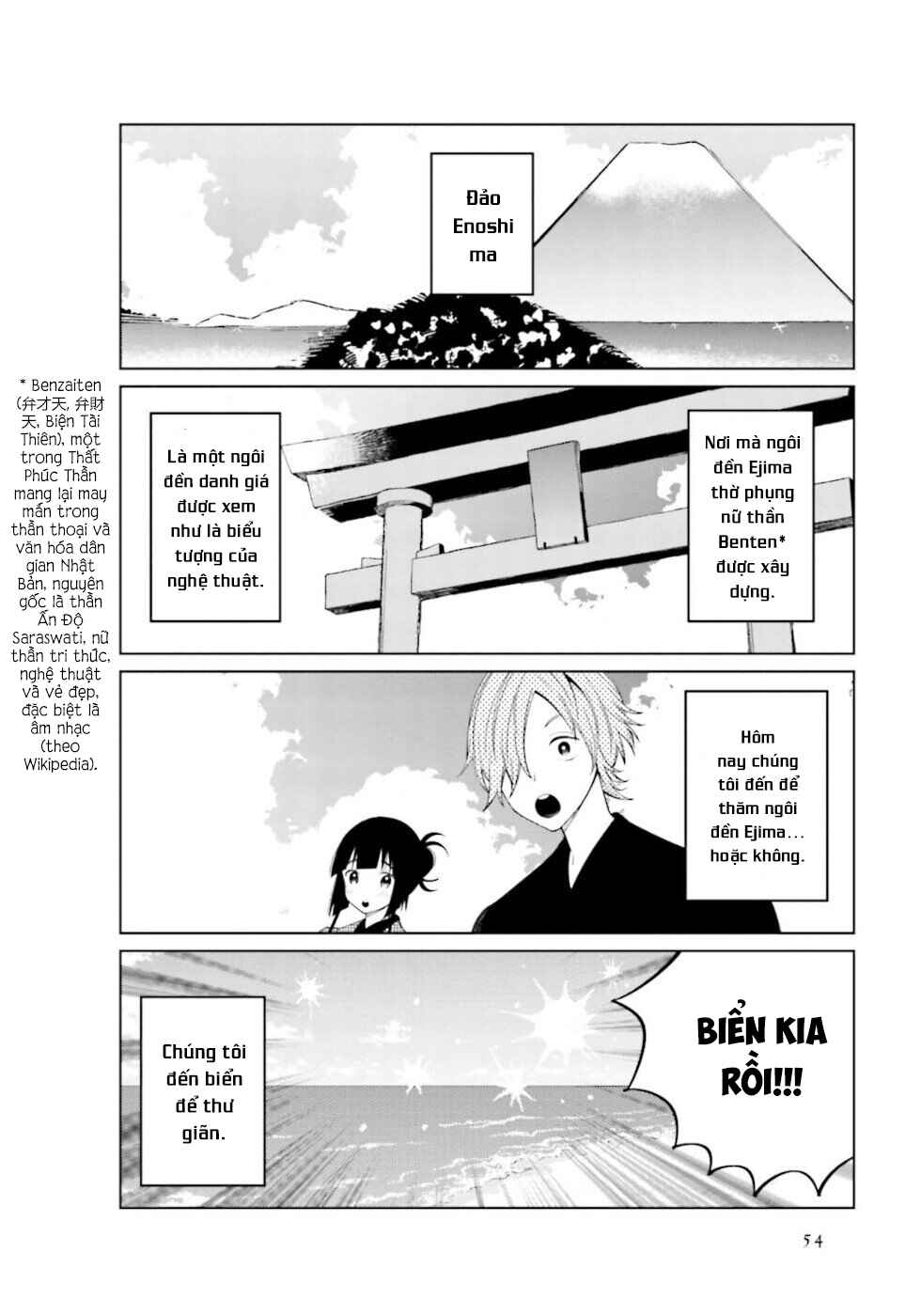 To Aru Myouto no Nichijou Chapter 22 - Page 3