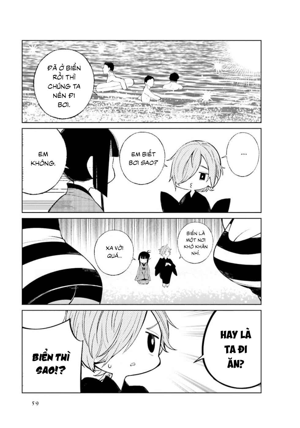 To Aru Myouto no Nichijou Chapter 22 - Page 8