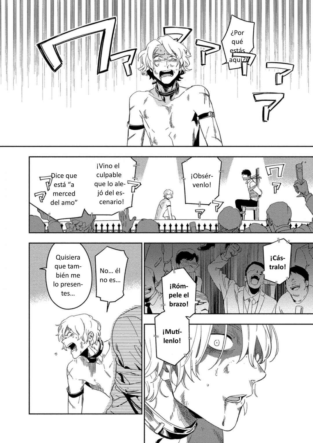 Akuheki Chapter 11 - Page 2