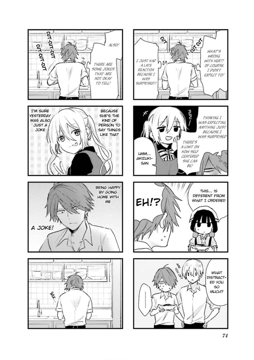 Blend-S Chapter 94 - Page 4