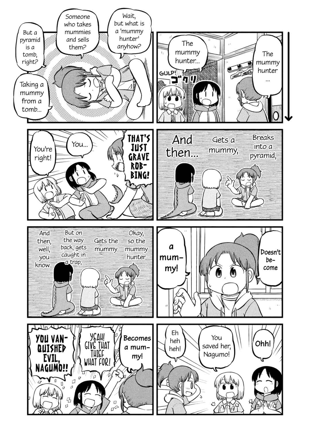 CITY Chapter 206 - Page 2