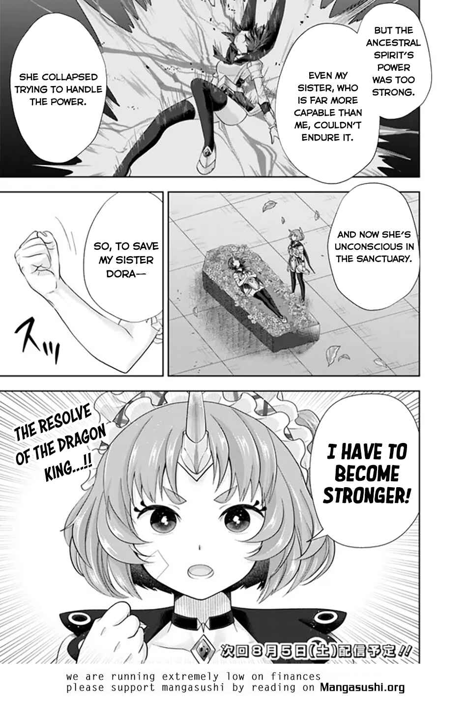 Ore no Ie ga Maryoku Spot datta Ken: Sundeiru dake de Sekai Saikyou Chapter 220 - Page 12