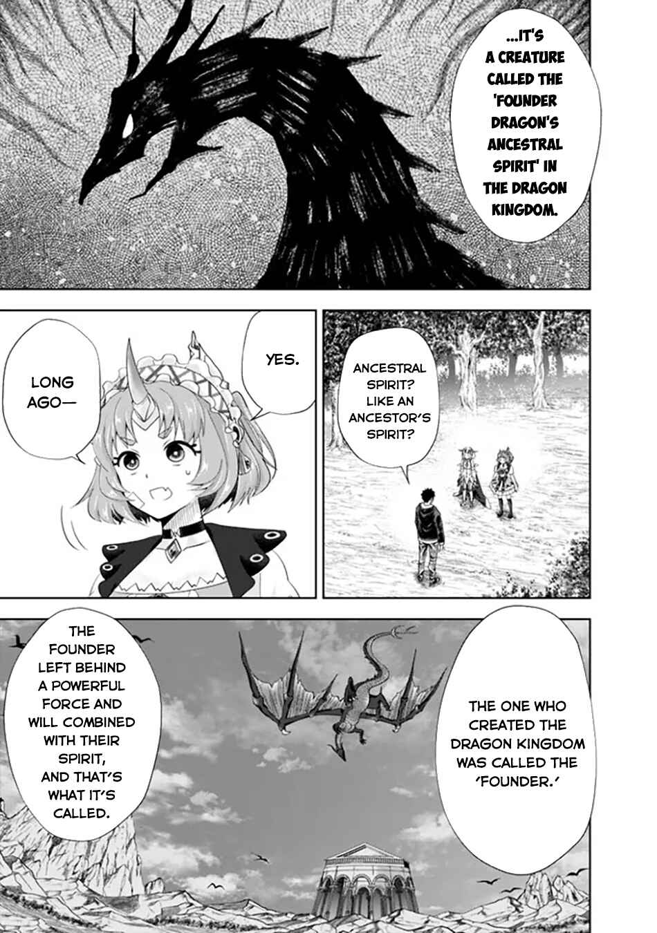 Ore no Ie ga Maryoku Spot datta Ken: Sundeiru dake de Sekai Saikyou Chapter 220 - Page 8
