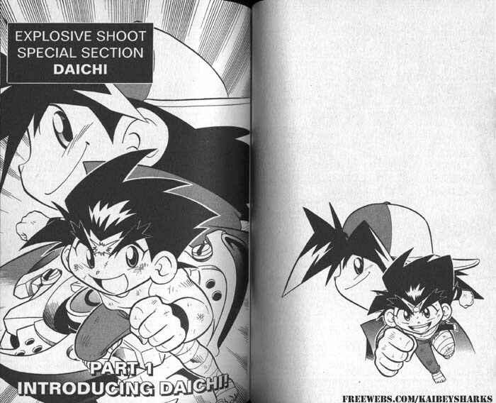 Bakuten Shoot Beyblade Chapter 1.1 - Page 1
