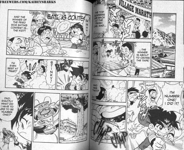 Bakuten Shoot Beyblade Chapter 1.1 - Page 6