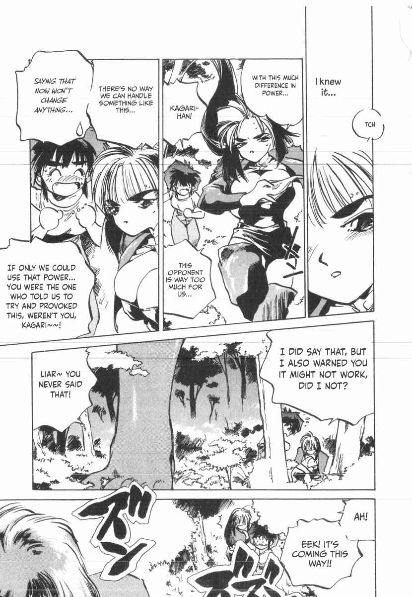 Kotetsu no Daiboken Chapter 33 - Page 10