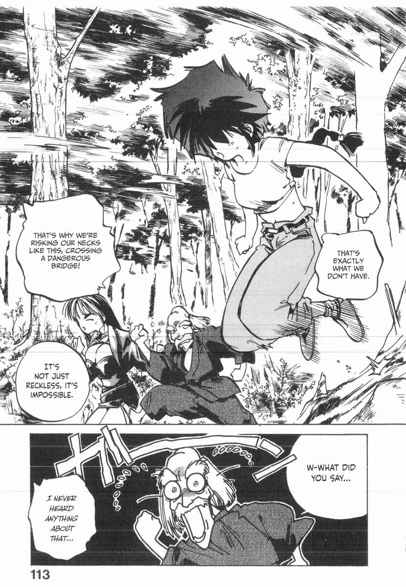 Kotetsu no Daiboken Chapter 33 - Page 14