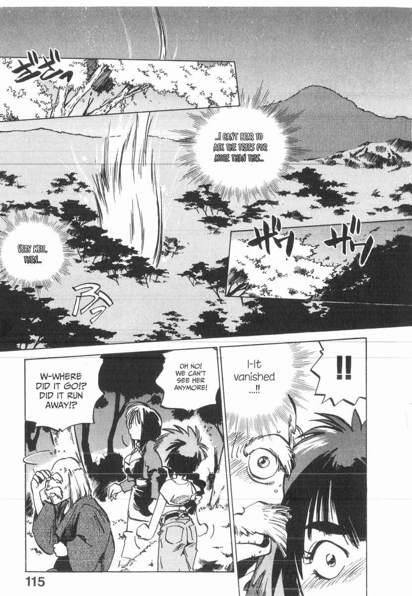 Kotetsu no Daiboken Chapter 33 - Page 16