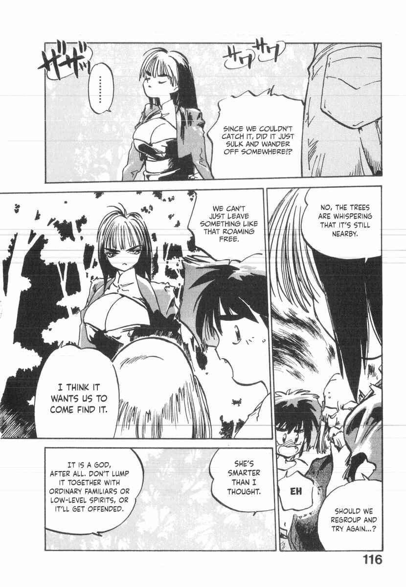 Kotetsu no Daiboken Chapter 33 - Page 17