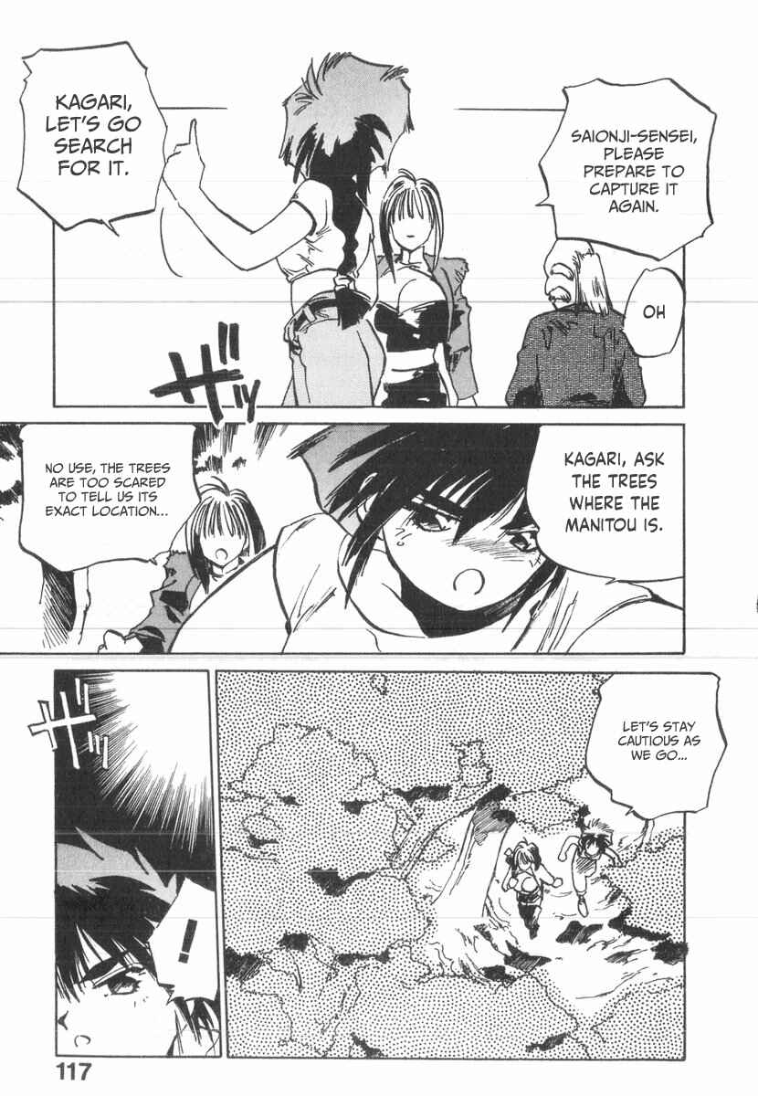 Kotetsu no Daiboken Chapter 33 - Page 18