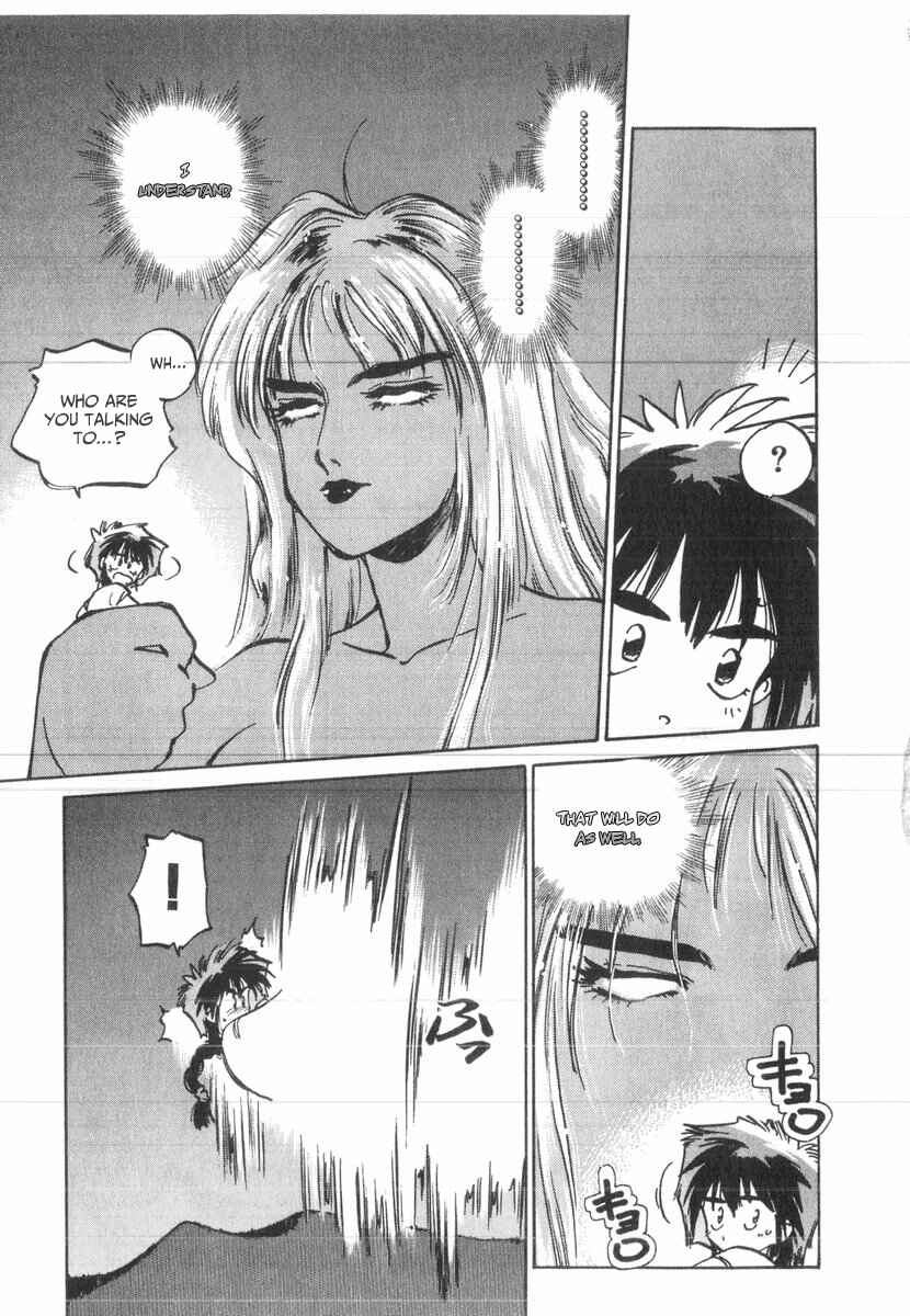 Kotetsu no Daiboken Chapter 33 - Page 22