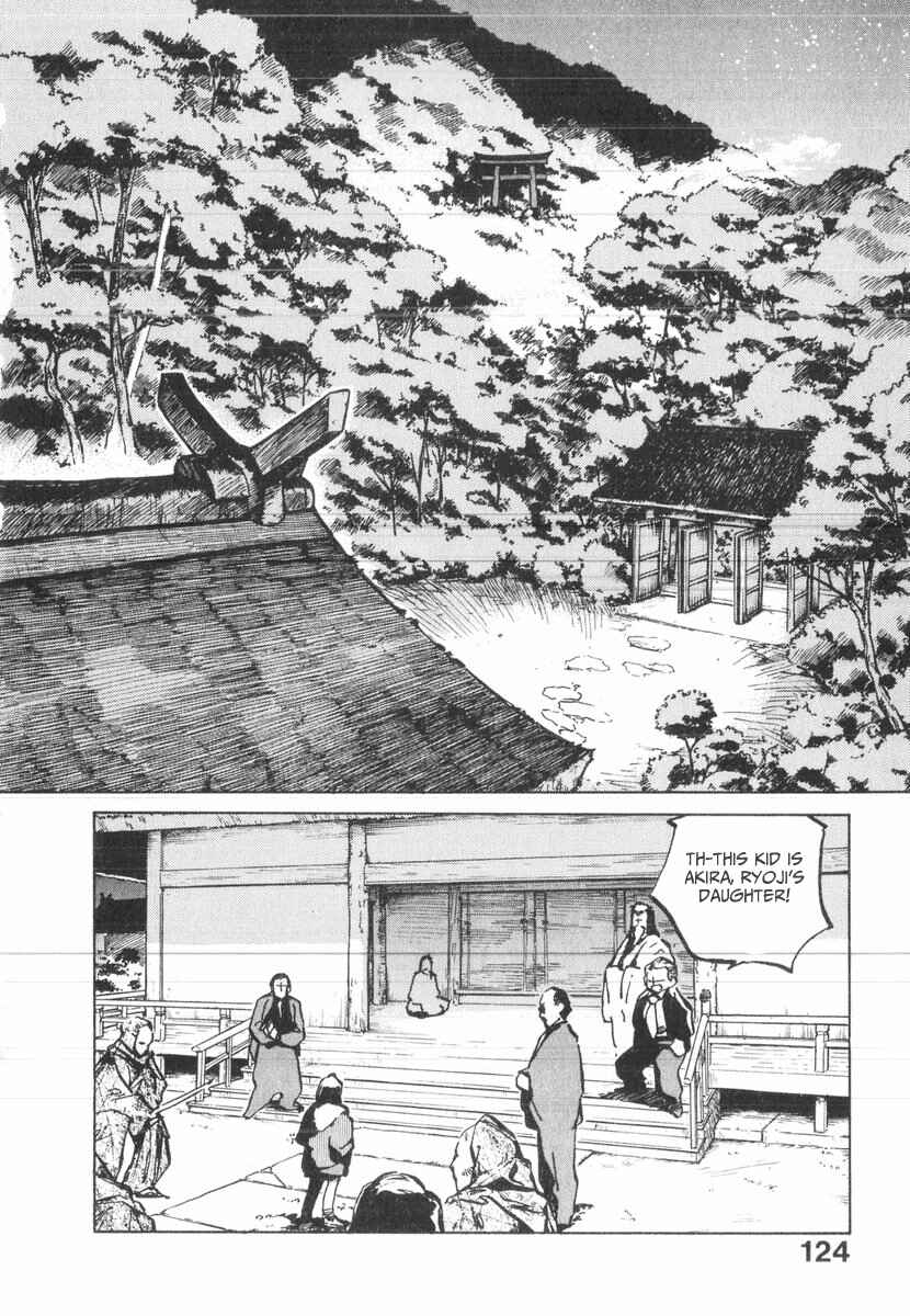 Kotetsu no Daiboken Chapter 33 - Page 25