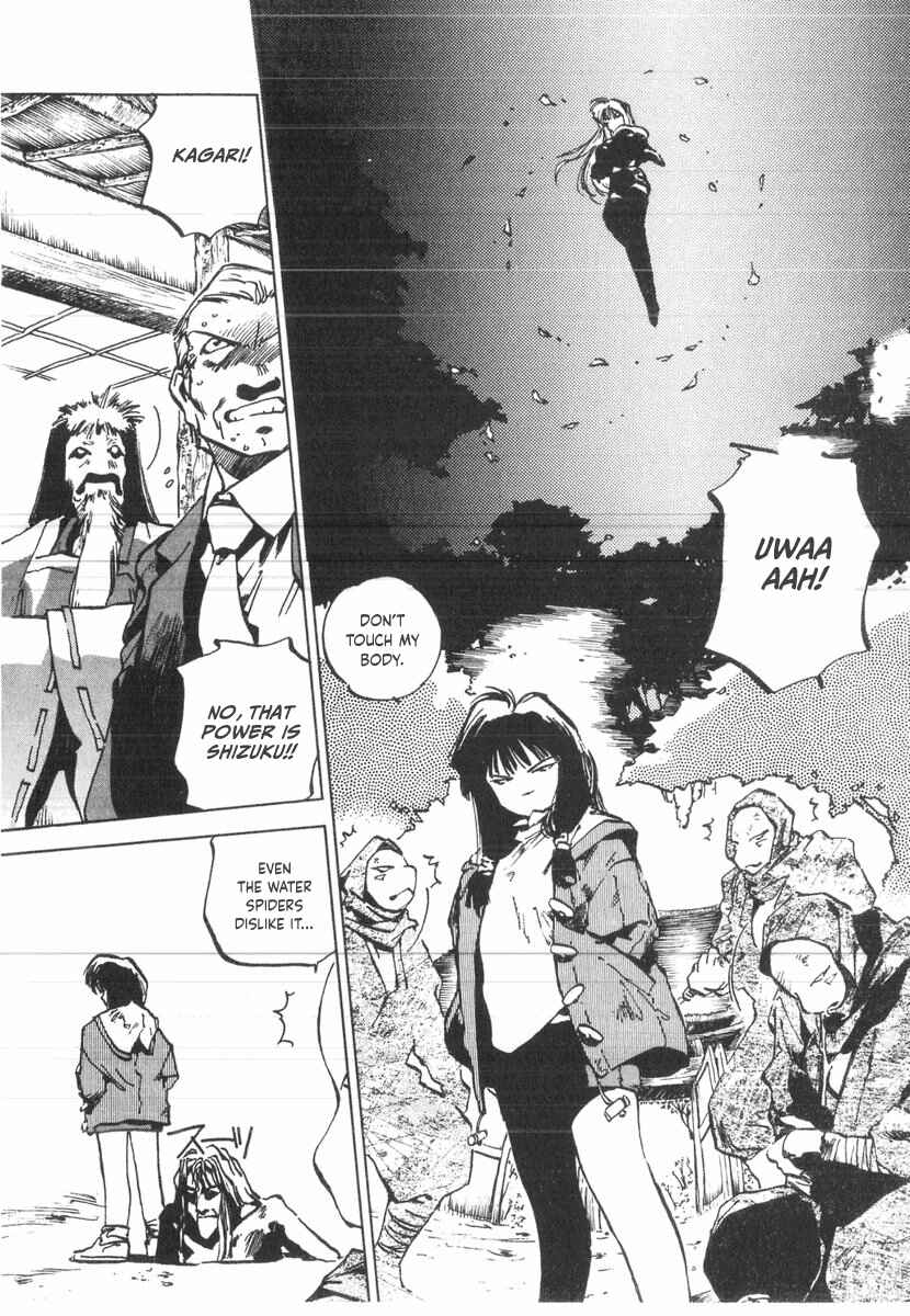 Kotetsu no Daiboken Chapter 33 - Page 29