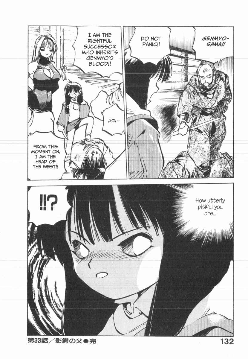 Kotetsu no Daiboken Chapter 33 - Page 33