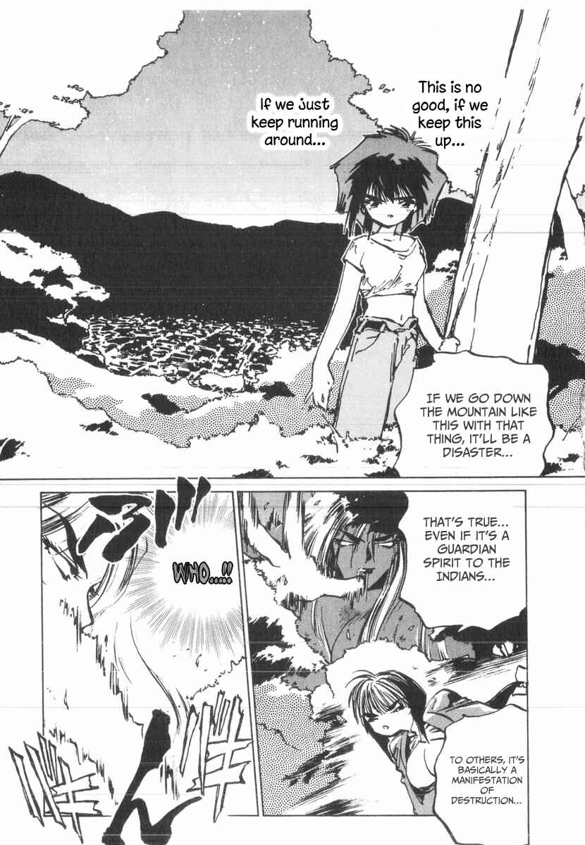 Kotetsu no Daiboken Chapter 33 - Page 6