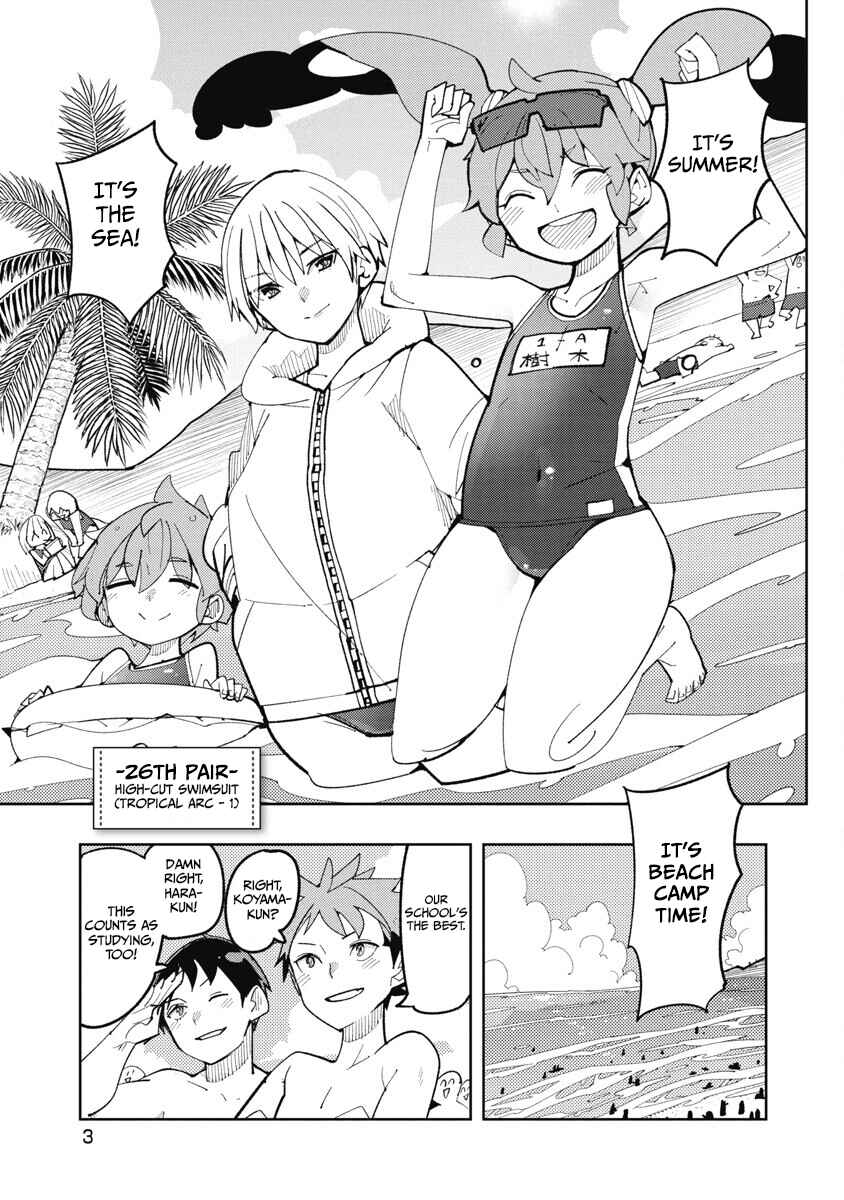 Toki-sensei wa Kigaetai Chapter 26 - Page 7