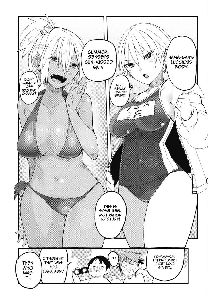 Toki-sensei wa Kigaetai Chapter 26 - Page 8