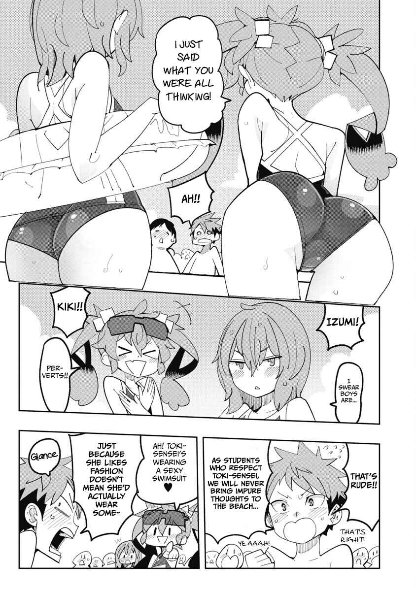Toki-sensei wa Kigaetai Chapter 26 - Page 9