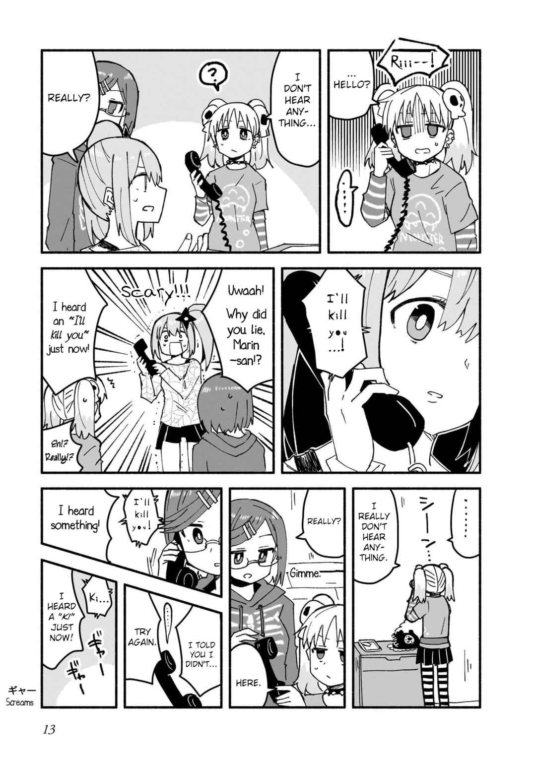 Ninja to Koroshiya no Futarigurashi Chapter 18 - Page 15