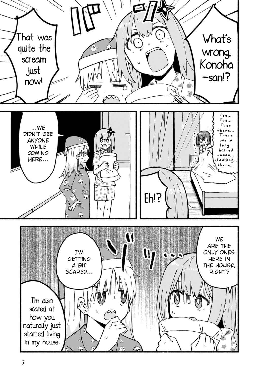 Ninja to Koroshiya no Futarigurashi Chapter 18 - Page 7