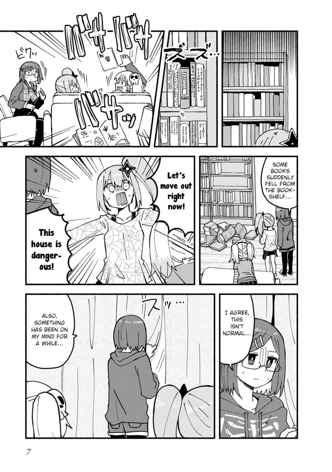 Ninja to Koroshiya no Futarigurashi Chapter 18 - Page 9